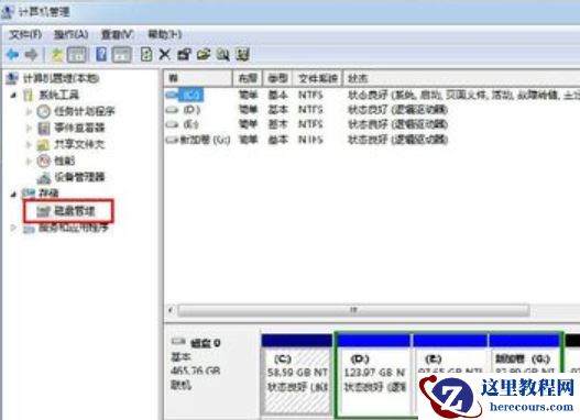 win7怎么初始化硬盘？win7电脑初始化硬盘的图文操作步骤