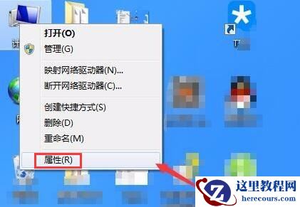 win7系统怎么设置屏幕常亮?win7屏幕常亮设置教程