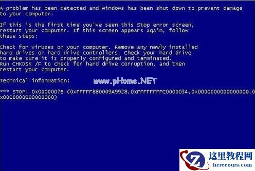 U盘装Win7系统时出现蓝屏问题怎么解决？