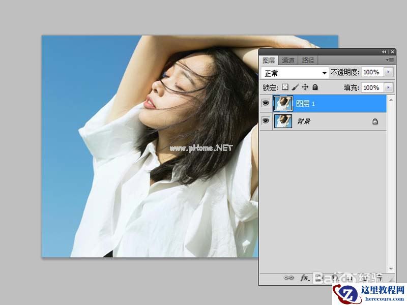 ps怎么设计动态的抖音风格图片效果?