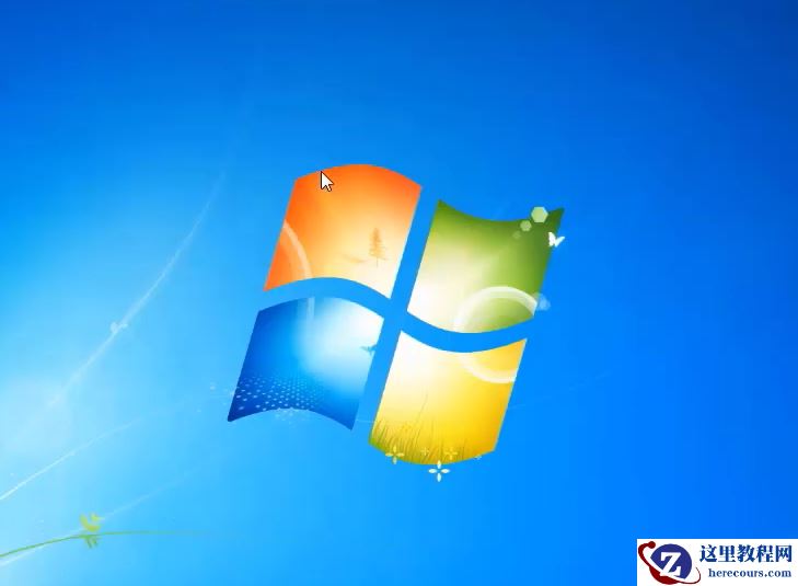 win7系统还原视频图文教程