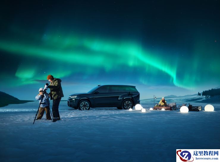 配置天际线、价格地平线，传祺向往S7限时价 16.98万-22.38万正式上市