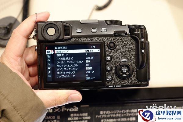 全新的X 全新的开始 富士X系列多款新品发布