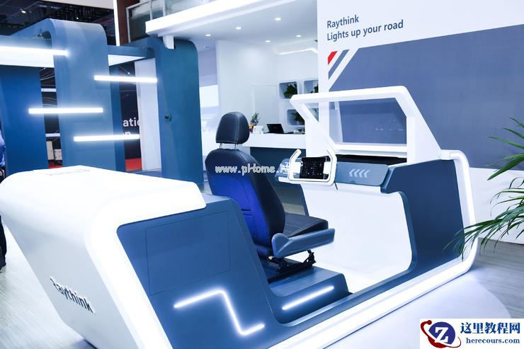 两个产品，三大痛点，锐思华创对AR-HUD的「解法」