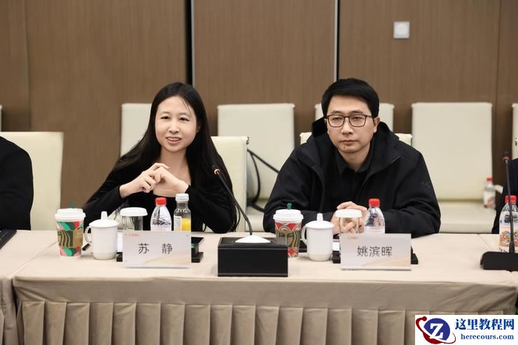 星纪魅族携手阿里云打造更智能、更开放的 AI 生态