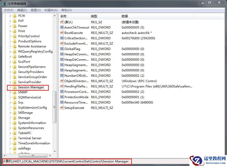 win7开机怎么跳过硬盘自检?win7开机硬盘自检跳过操作教学