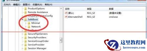win7系统开机无法使用F8命令怎么办?win7按住F8无法命令电脑修复教程