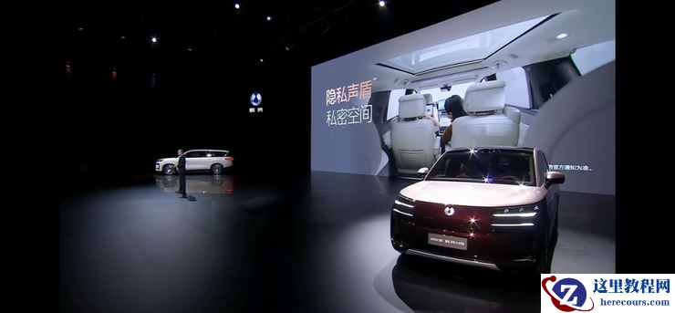 比亚迪发力高端化，新款腾势N9起售38.98万元，可AI订咖啡丨智驾前线