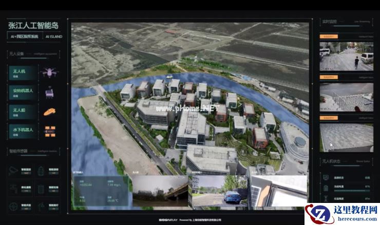 2 天又 3 起亿元级融资，自动驾驶被「持续重仓」