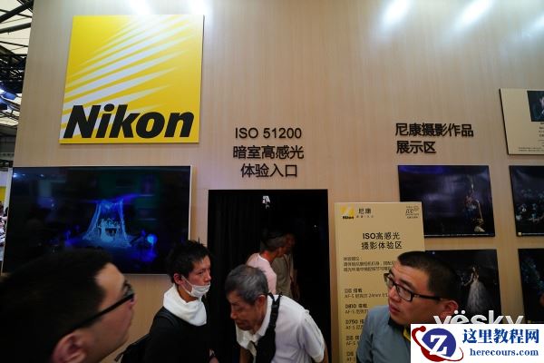 P&I2017:百年传承 尼康出展第十九届P&I展