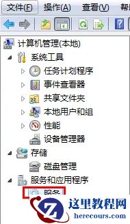 Win7系统无线网络列表里搜不到Wifi怎么办？win7搜不到wifi列表？