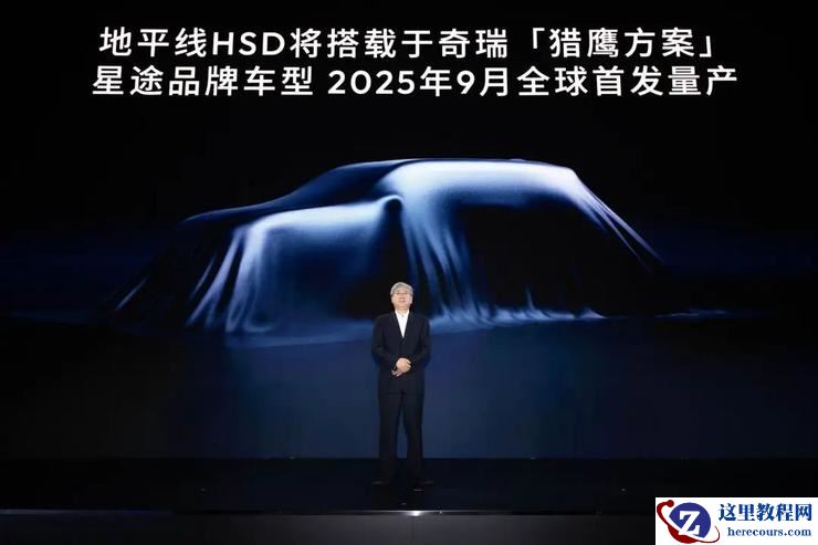 地平线余凯提出的五大「反共识」，可以成为智驾行业的「共识」