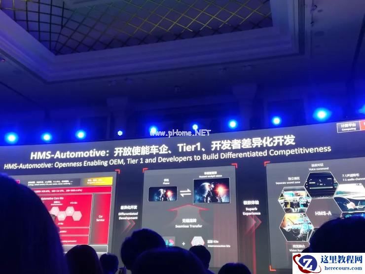 公开拒绝华为：上汽董事长的「小心思」与「大底气」