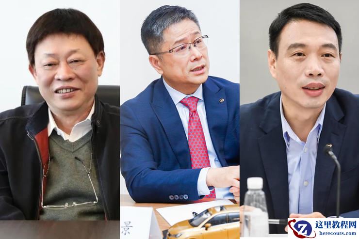 广汽研究院的17年简史:黄向东、王秋景、吴坚,谁成就了广汽的黄金时代?