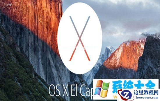 Win7下Event Log服务4201错误的有效处理办法