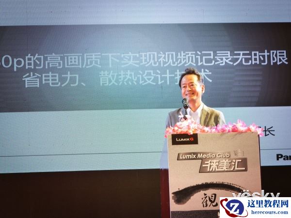 松下GH5高规格视频无时限记录 向热量宣战