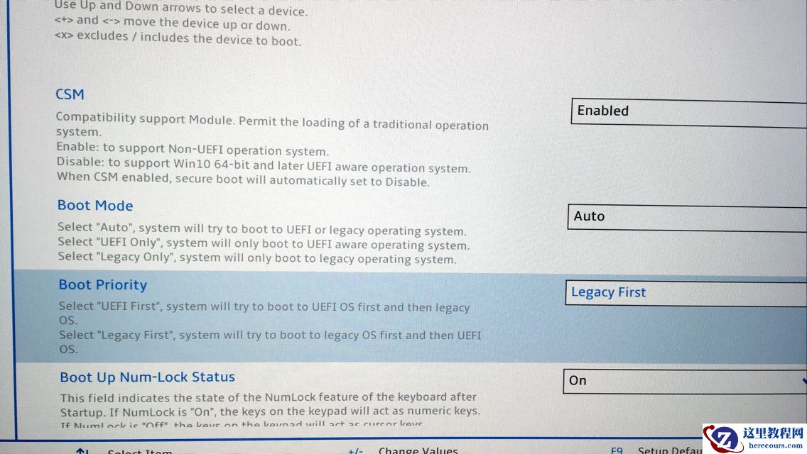 新购买的硬盘装win7系统进不去系统怎么办？
