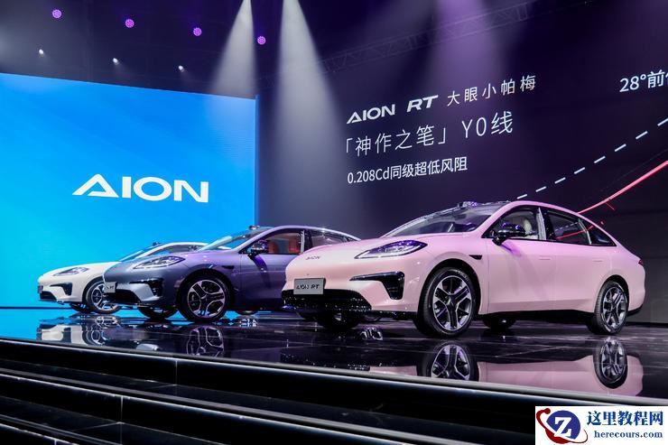 为年轻人造车，是2024年最红火的赛道