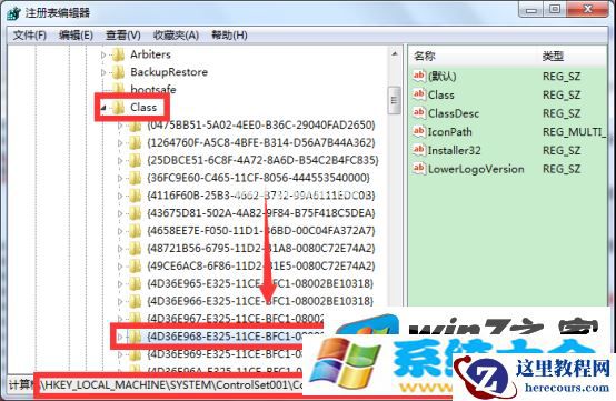 屏幕没法调节亮度怎么办？ 2017-10
