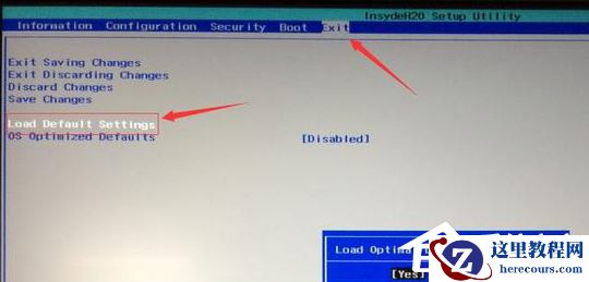 Win7重装系统后出现蓝屏怎么办？