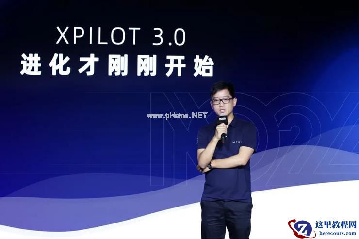 何小鹏最大的野心，装在自动驾驶里