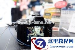 CP+2015:功能更完善 奥林巴斯E-M5II展出