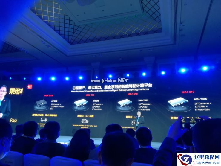 公开拒绝华为：上汽董事长的「小心思」与「大底气」