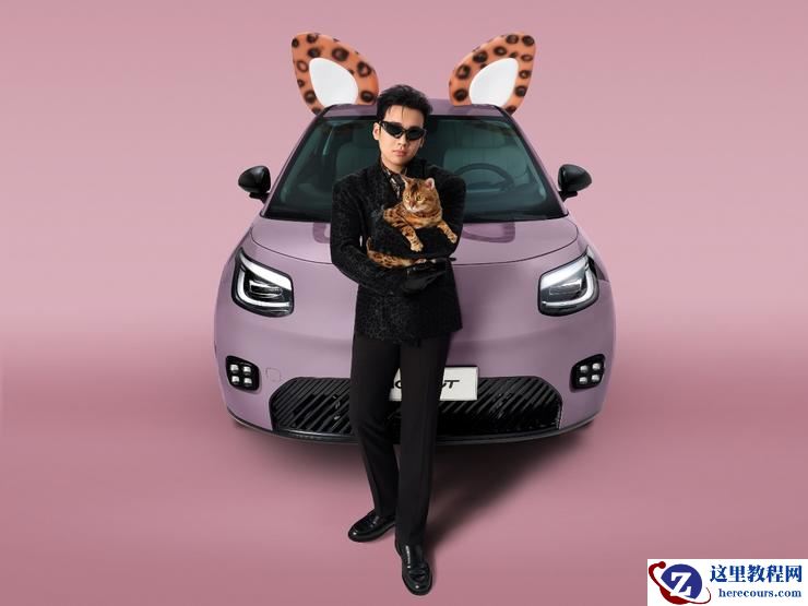 埃安UT预售：比预期低1万，开启8万清场模式