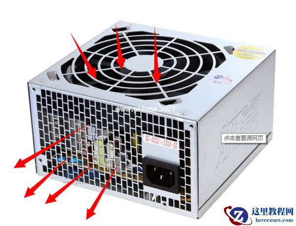 Win7电脑一直嗡嗡响？你的电脑到了要清灰的时候