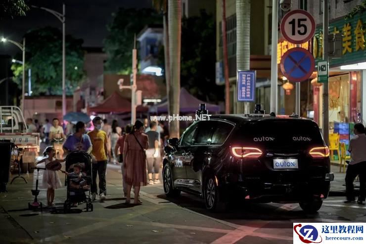 AutoX 肖健雄：无人驾驶，路线不同但殊途同归 | 第四届全球智能驾驶峰会