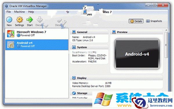在Win7等系统里跑跑Android