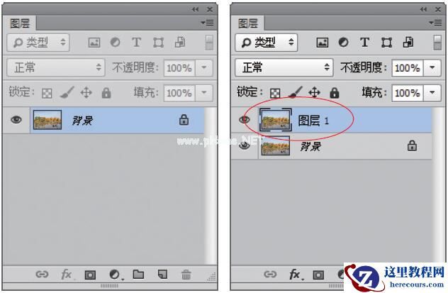 使用PS把灰蒙蒙的风景照片调成明亮唯美效果,PSDEE.COM