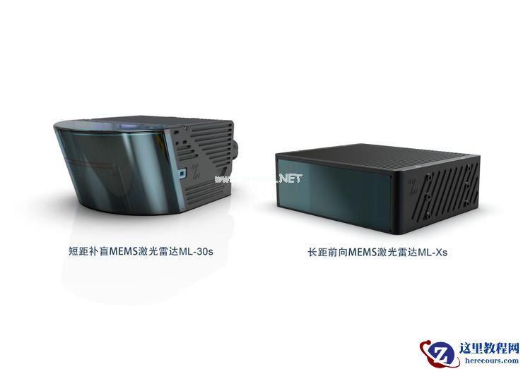 一径科技宣布完成小鹏汽车领投的数亿元Pre-C轮融资