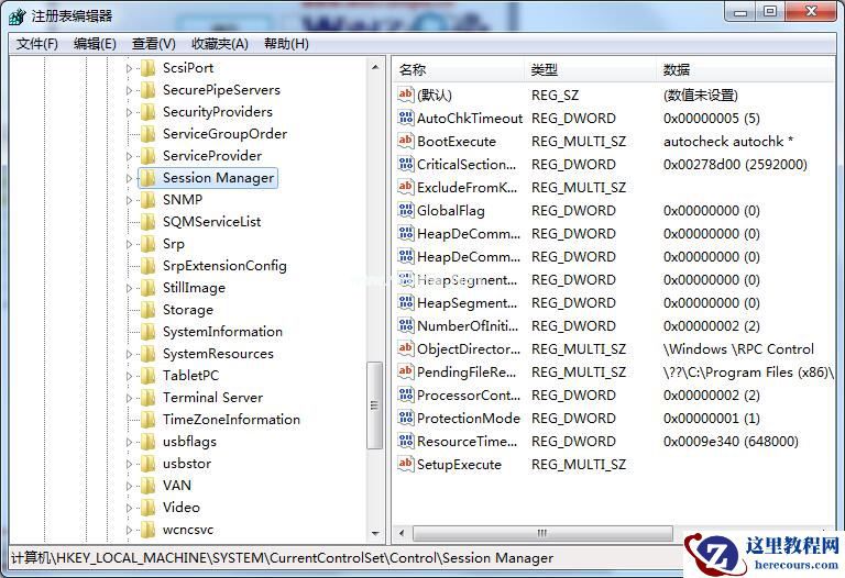 Win7开机老是硬盘自检？教你一方法轻松解决