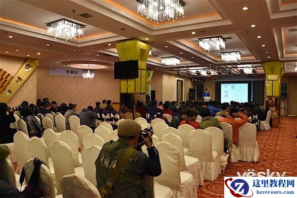 2015年尼康全国摄影培训讲座佳木斯站报道