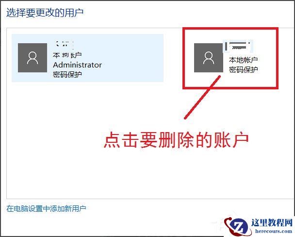 Win7运行启动项命令是什么？Win7设置开机启动项的方法