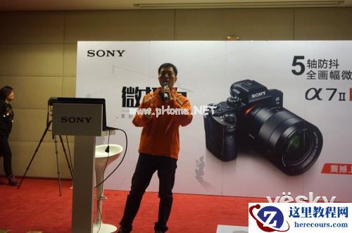 2015索尼微摄力全国体验兰州站2月1日报道