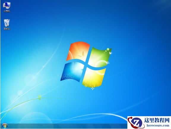详细讲解专注于win7(吻妻)系统怎么样