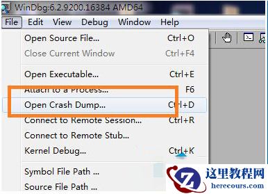 win7系统修复appcrash三种方法分享