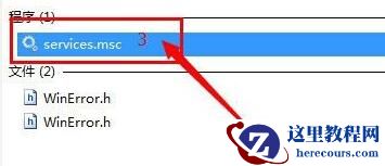 win7窗口变成经典模式怎么办？win7窗口样式恢复方法