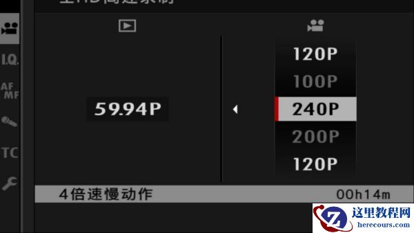 轻便之形,旗舰之心 富士X-S10无反相机评测