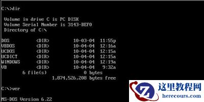 win7开机Explorer无法启动怎么办?win7黑屏Explorer没有运行解决方法