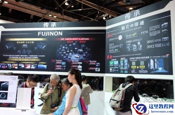 富士胶片携全新产品闪耀China P&E