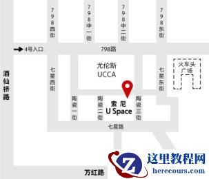 《索尼游天下 聚焦墨尔本》影展亮相U Space