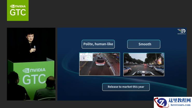 进击的“端到端”，与迎头赶上的中国企业