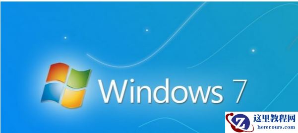 Win7无法自动更新错误代码80246008的解决办法