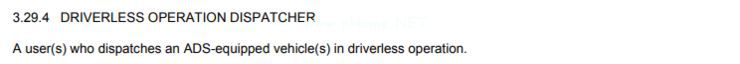 对比了 11168 处修订，我们帮你划了「SAE 自动驾驶分级」更新版的全部重点
