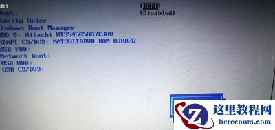 Win7系统电脑开机黑屏提示operating system not found怎么解决？