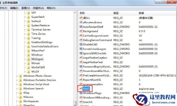 win7系统开机后黑屏不显示桌面怎么解决？