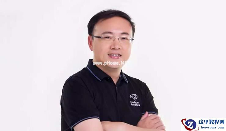 地平线计划C轮融资超7亿美金，现已获C1轮1.5亿美金融资